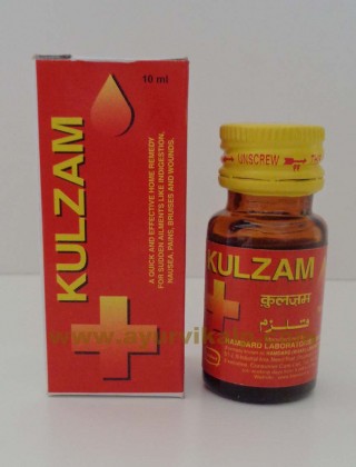 Hamdard KULZAM, 10ml, Indigestion, Nausea, Wounds